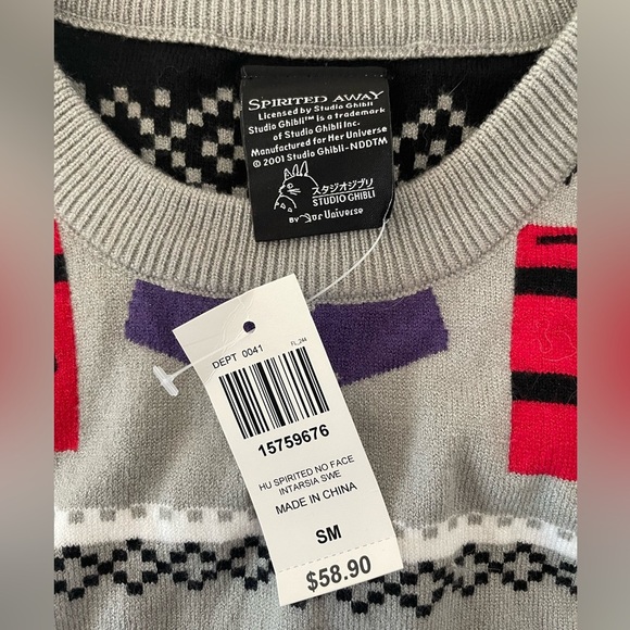 NWT Studio Ghibli Spirited Away Knit Sweater - Picture 2 of 8